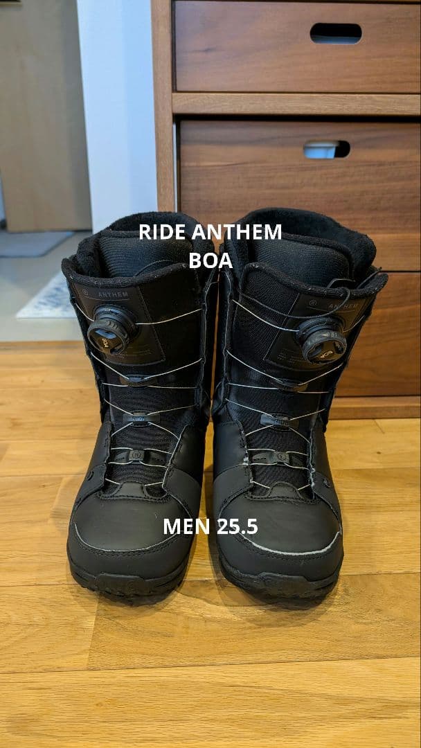 人気✨25.5cm RIDE ANTHEM BOA スノーボードブーツ ブラック