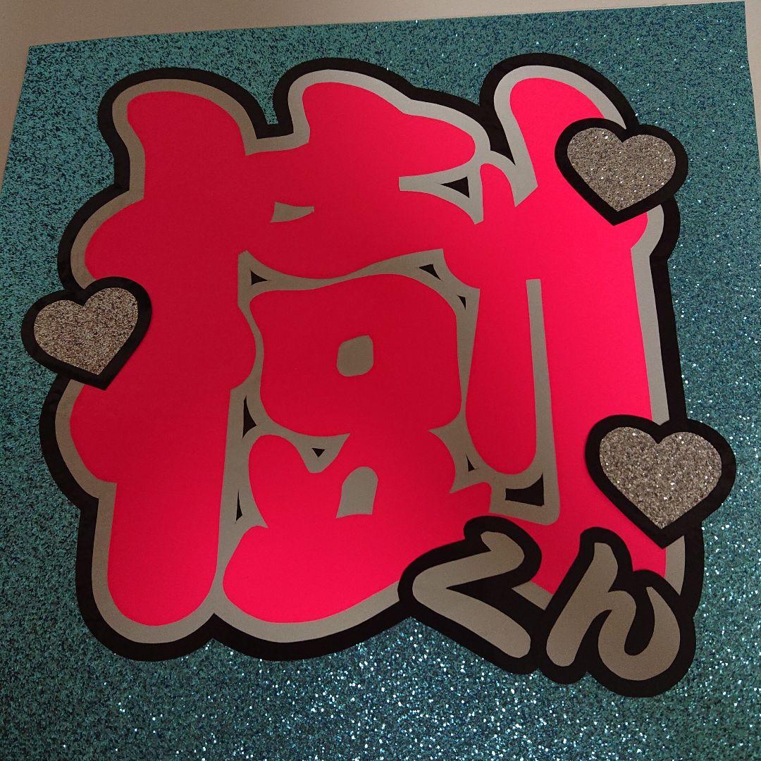 こみつさま確認ページ♡