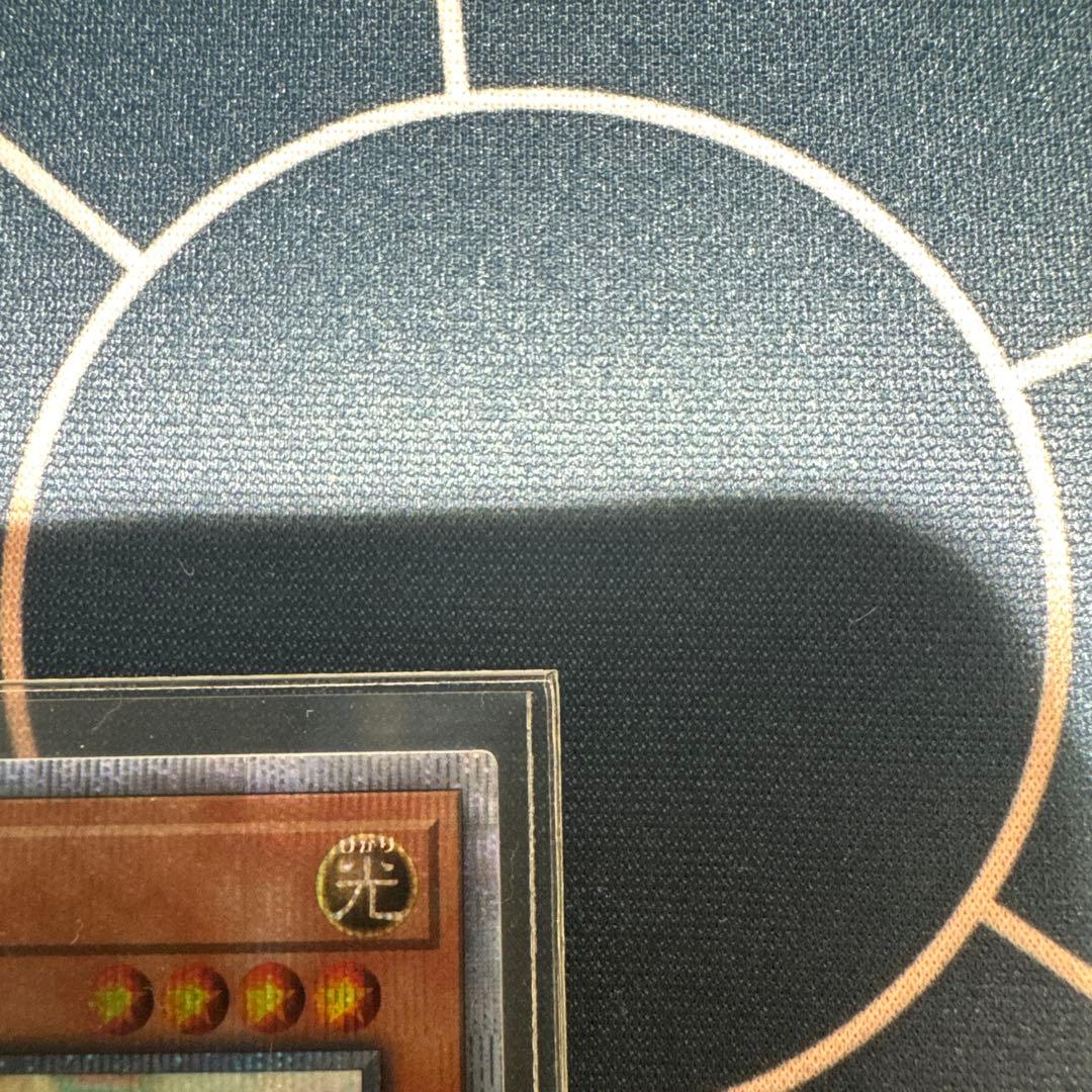 完美品　遊戯王　閃刀姫ロゼ　20thシークレットレア