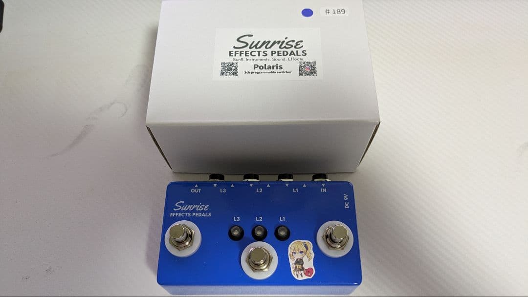 Sunrise Polaris ブルー