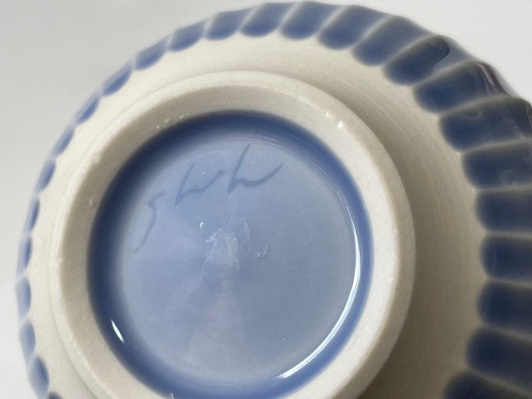 陶芸家　作家物　荒谷翔　海碧釉　瓢徳利　瓢箪　花入　一輪挿し　花瓶　共箱