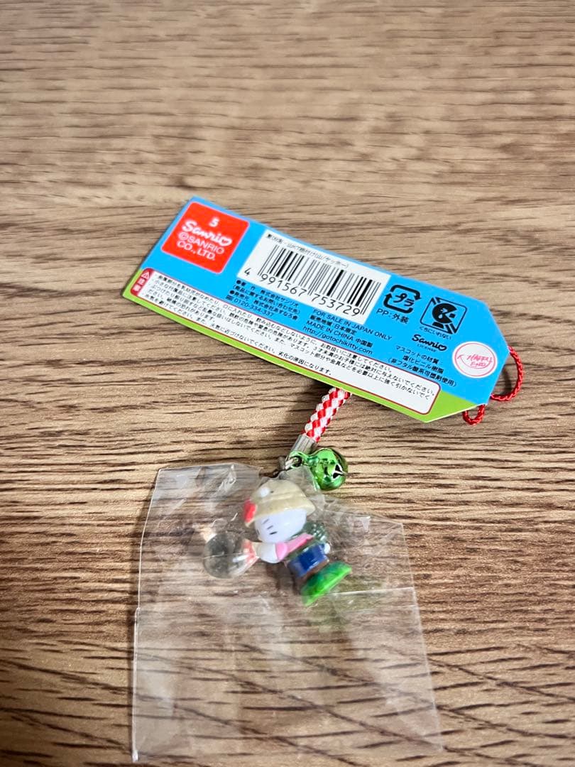 ご当地キティ　やっほー　ハローキティー