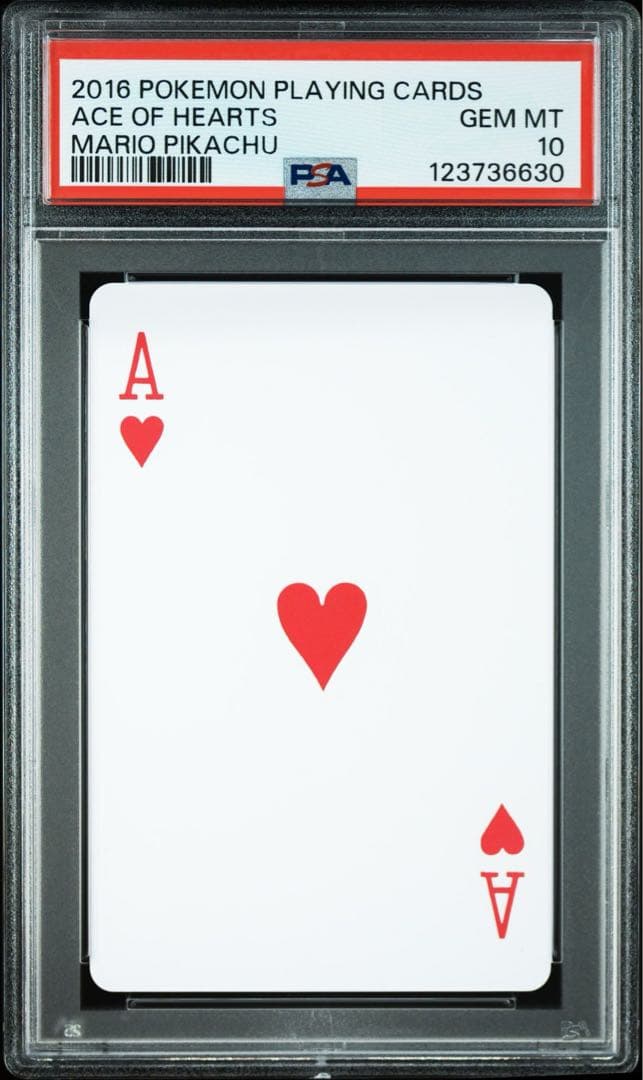 【PSA10×5連番】任天堂×ポケモン　2016年マリオピカチュウ トランプ