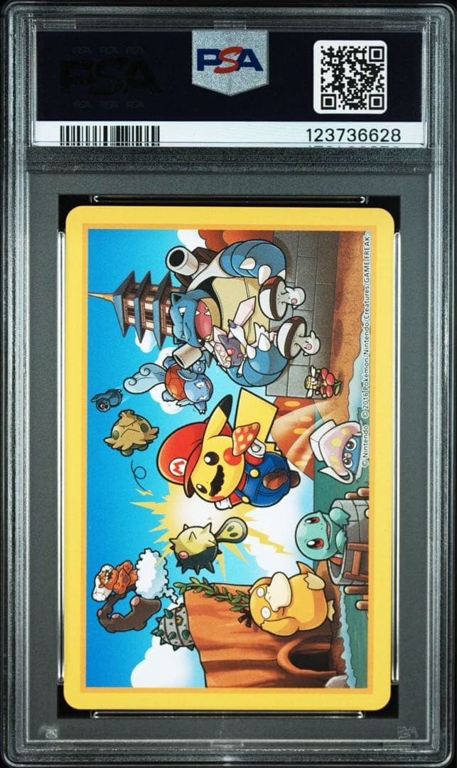 【PSA10×5連番】任天堂×ポケモン　2016年マリオピカチュウ トランプ