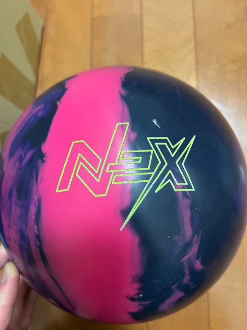 プロトンフィジックス　ボウリング