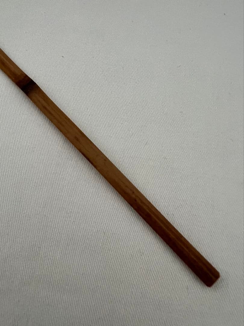 茶杓『高砂』大徳寺 三玄院 長谷川寛州 東竹斎作 茶道具