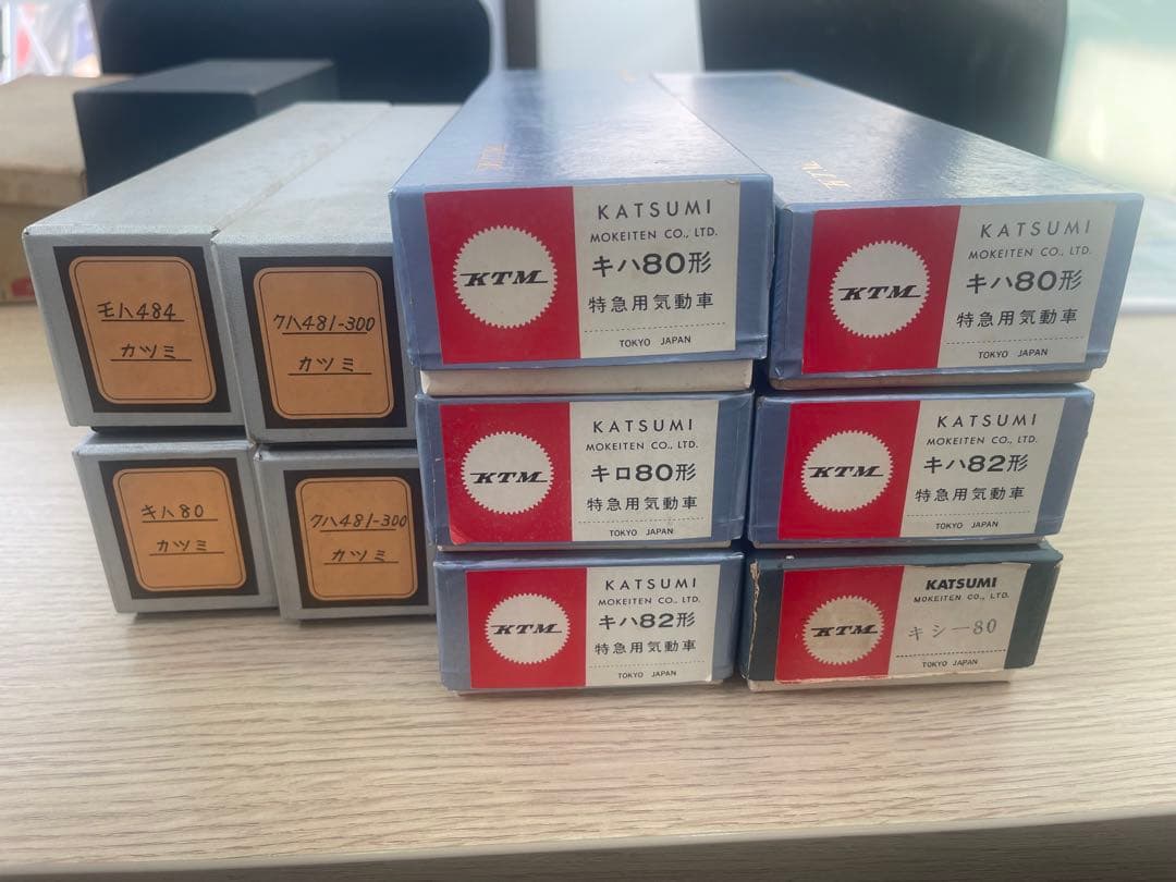 HOゲージ 鉄道模型セット