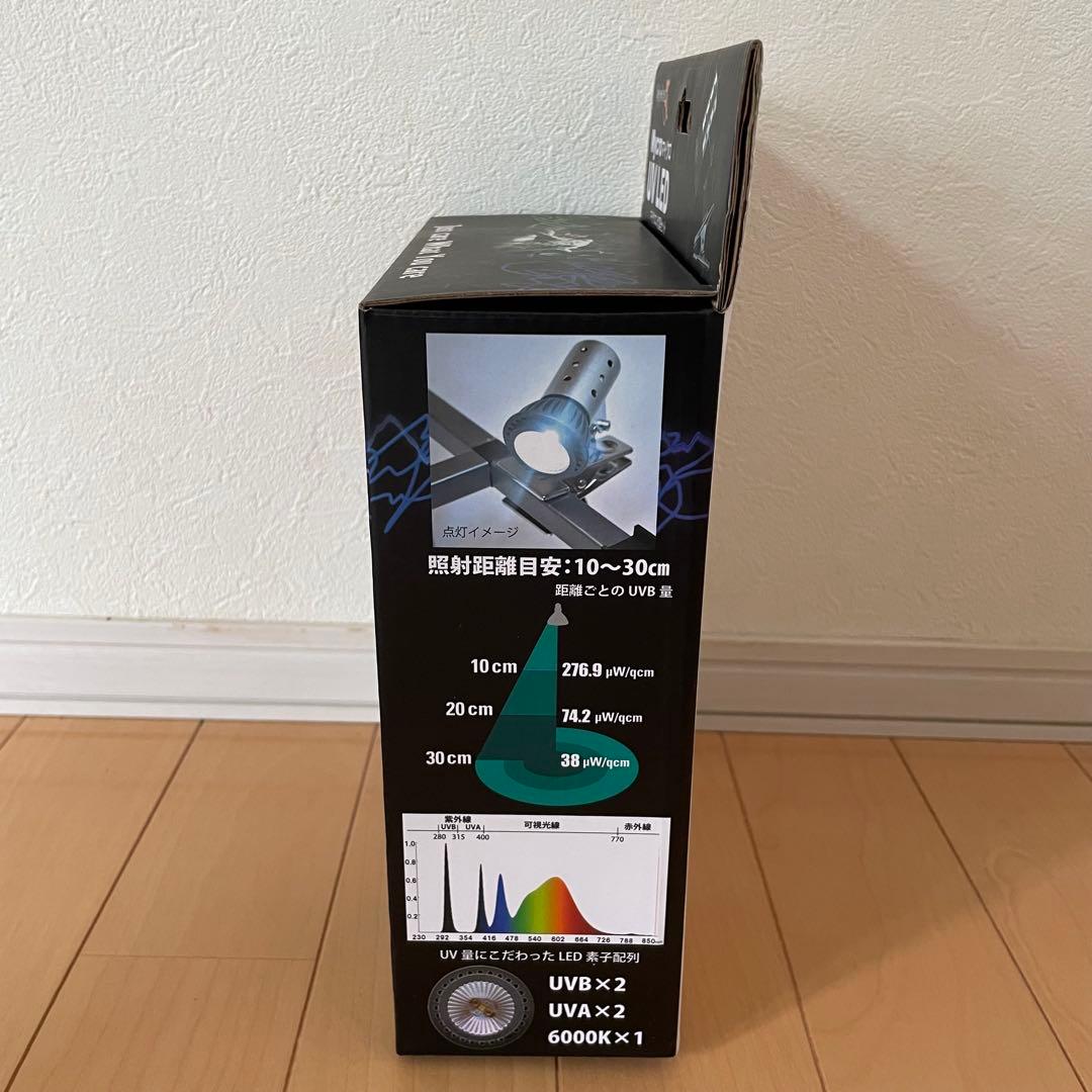 Mycro UV LED UVBランプ　その他セット