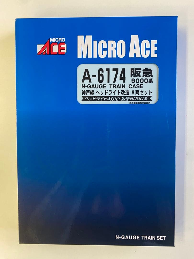 マイクロエース 阪急9000系 神戸線 ヘッドライト改造 8両セット（動力付き）