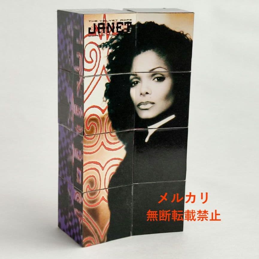 ジャネットジャクソン Velvet Rope Tour 1999 公式キューブ