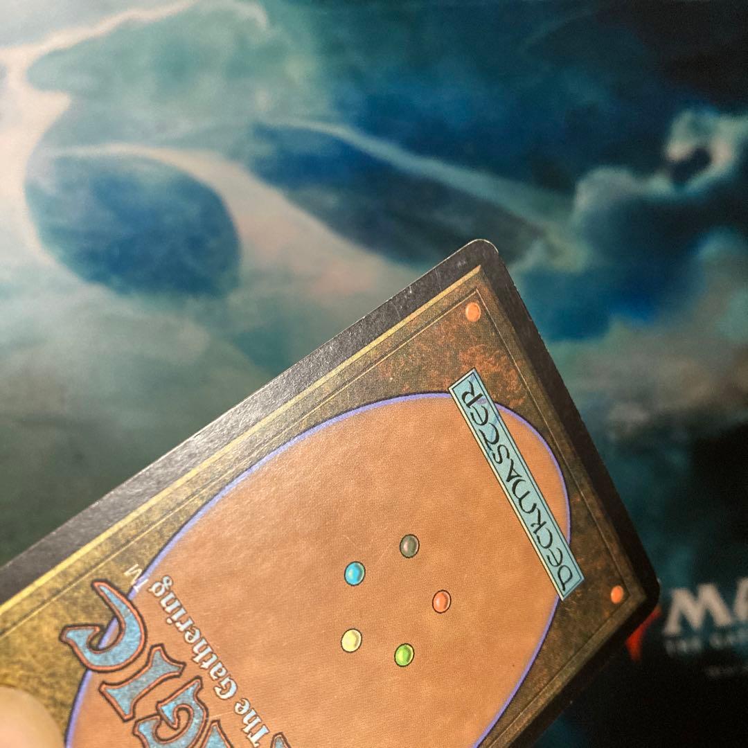 Foil 雲の宮殿、朧宮/Oboro, Palace in the Clouds