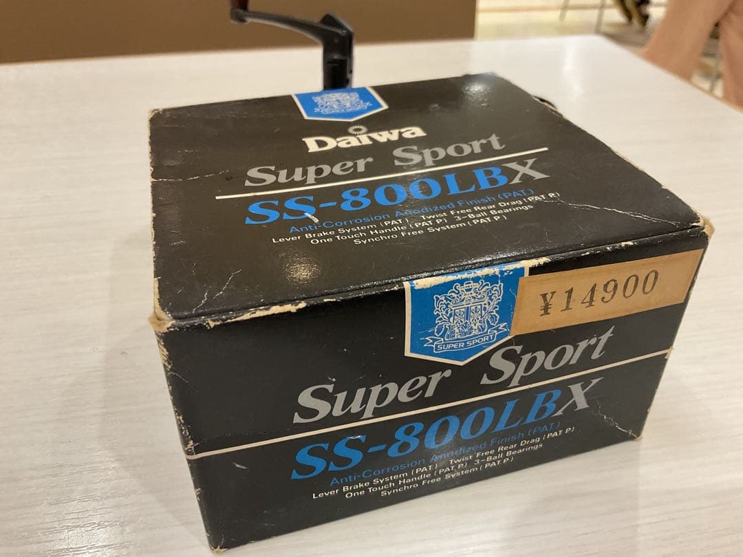 ダイワSS-800LBX 日本製