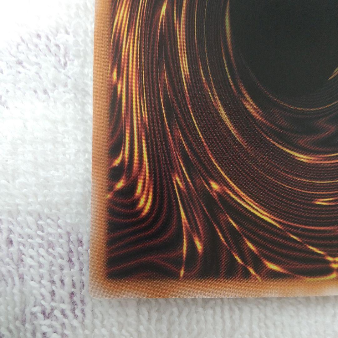 マリスポーンホワイトラビット25th