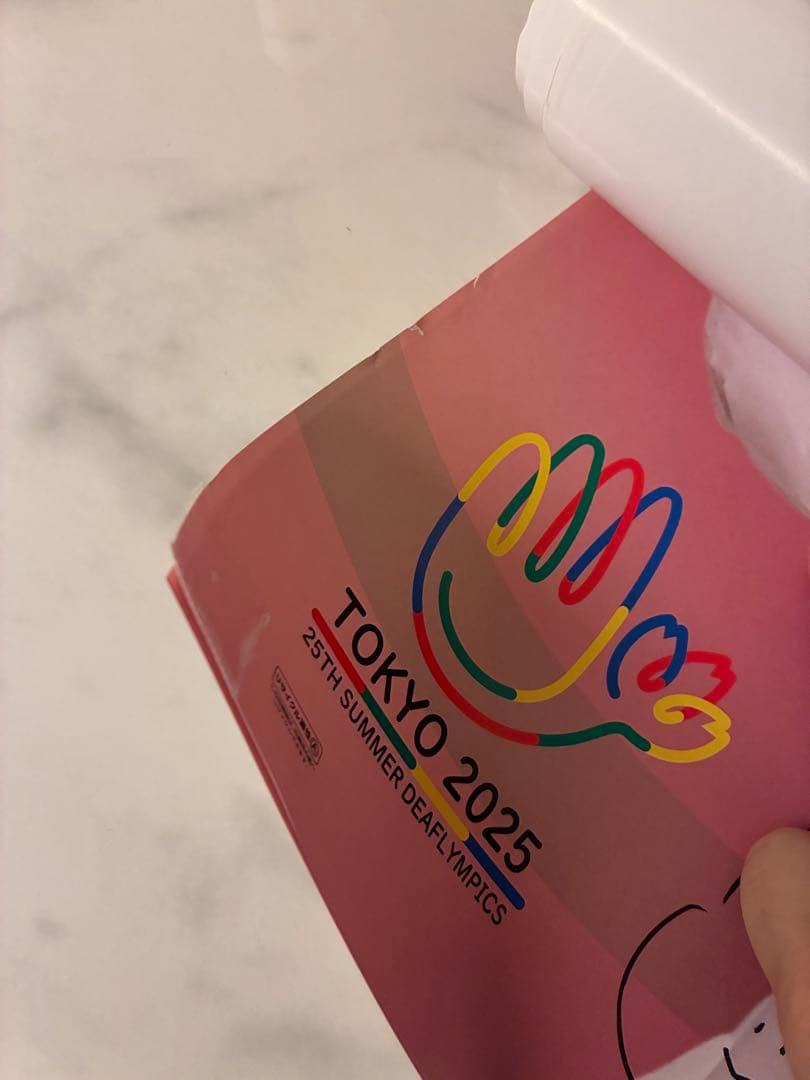 デフリンピック　長濱ねる　ポスター