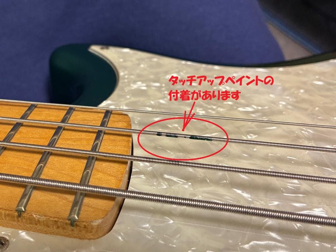 ヘッドレスベース　フェルナンデス　MM風　PLEK済み