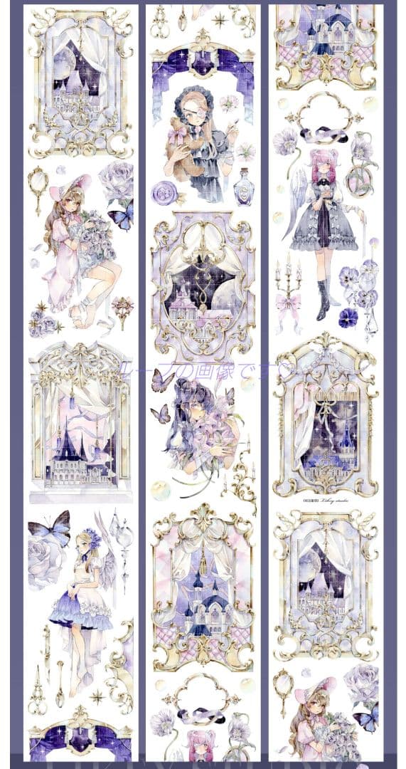 J758＃枕边童话(贝壳光)Likey切り売り海外人物マステ女の子