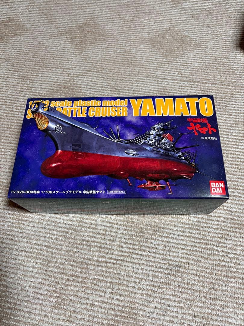宇宙戦艦ヤマト TV DVD-BOX DVDは付属しておりません。