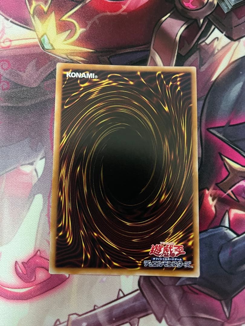 光なき影 ア＝バオ・ア・クゥー 25thレア