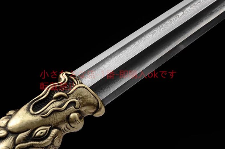 ドラゴンの刃  古兵器 武具  日本刀 模造刀 居合刀 短剣 ダイヤモンドきね