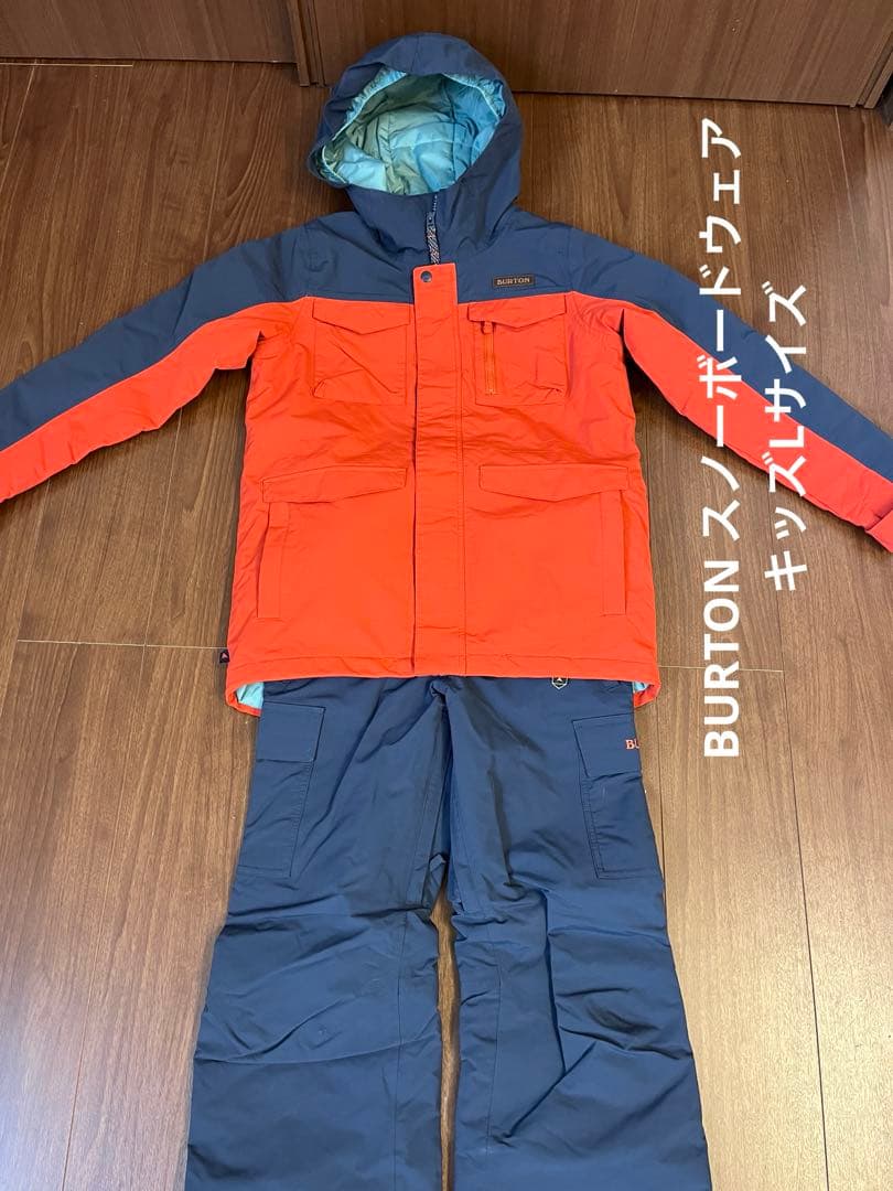 バートン スノーボードウェア キッズ Lサイズ