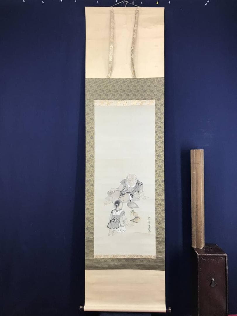 模写/柴田是真/人物図/掛軸☆宝船☆AH-831