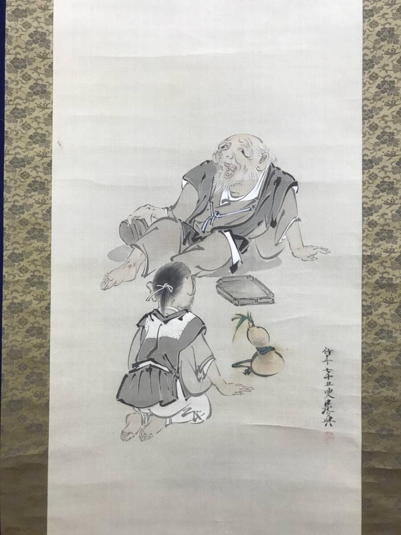 模写/柴田是真/人物図/掛軸☆宝船☆AH-831