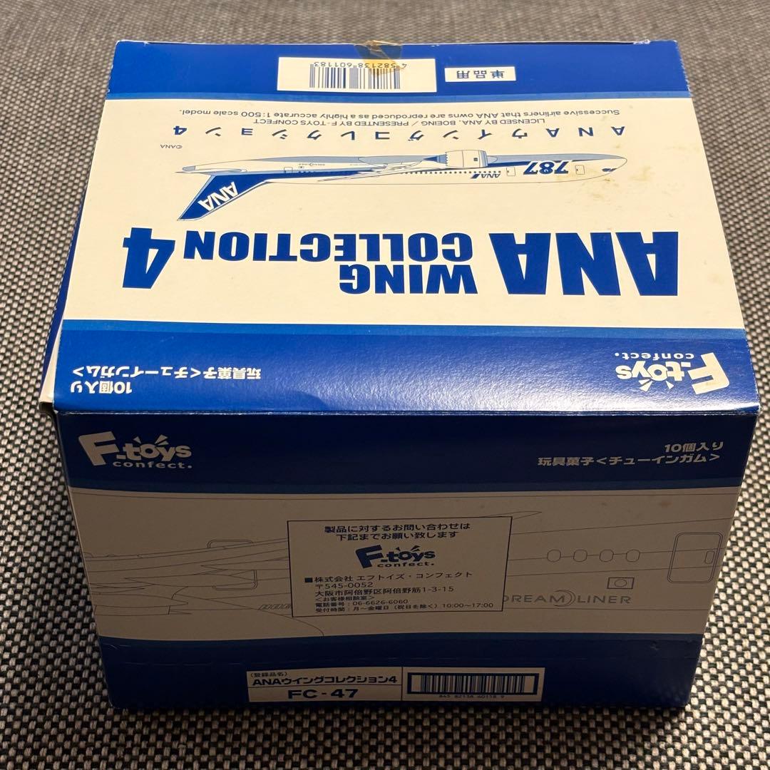 F-toys ANAウイングコレクション4全8機+シークレット1機BOX売り