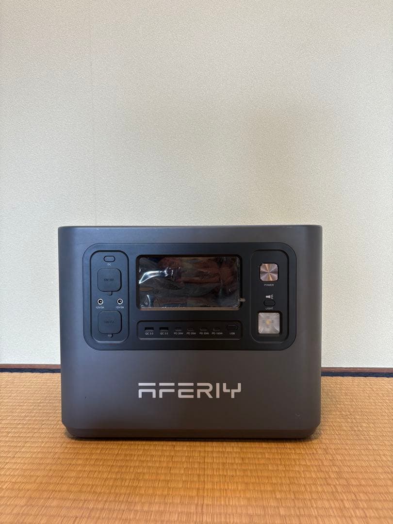 AFERIY ポータブル電源