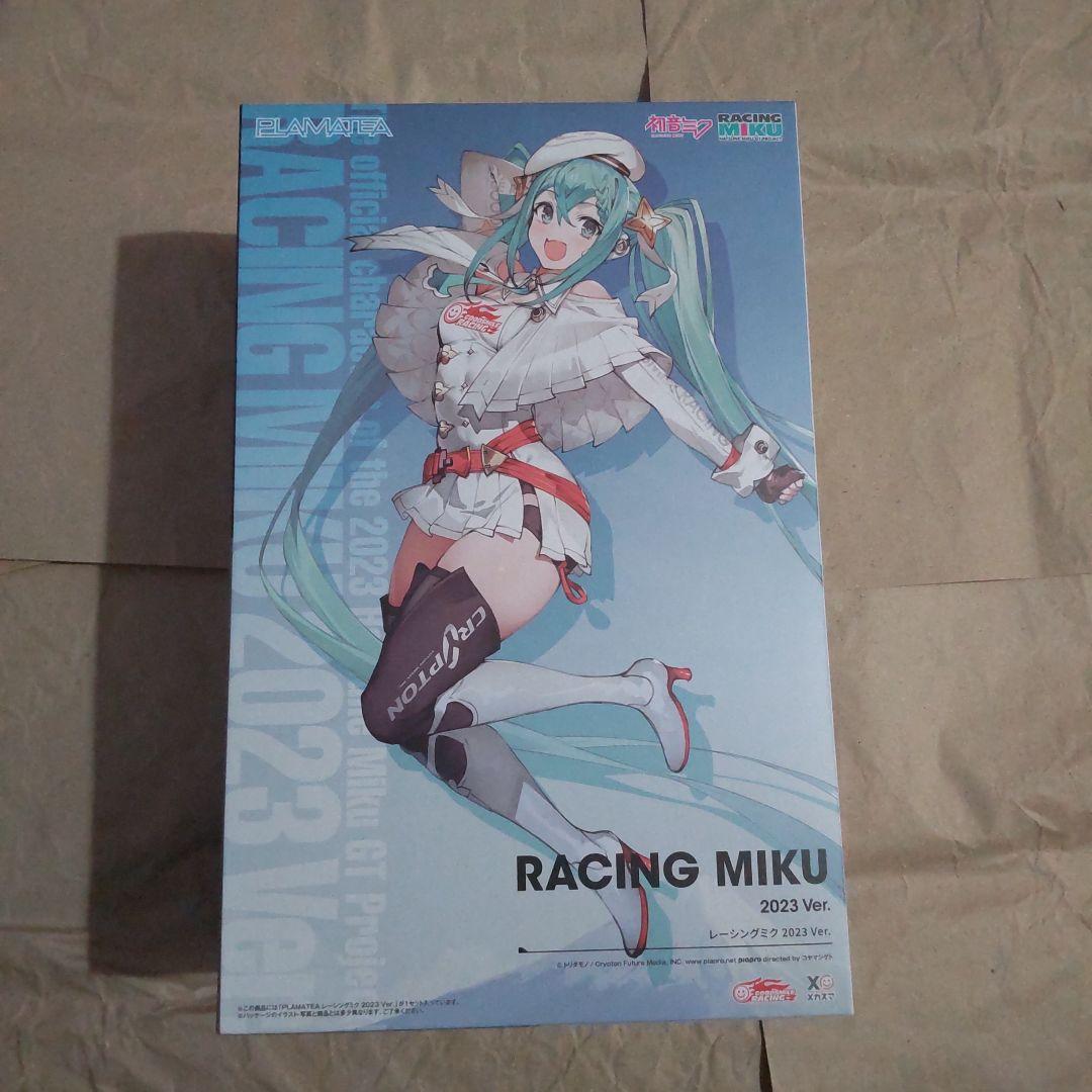 RACING MIKU 2023 Ver. プラモデル