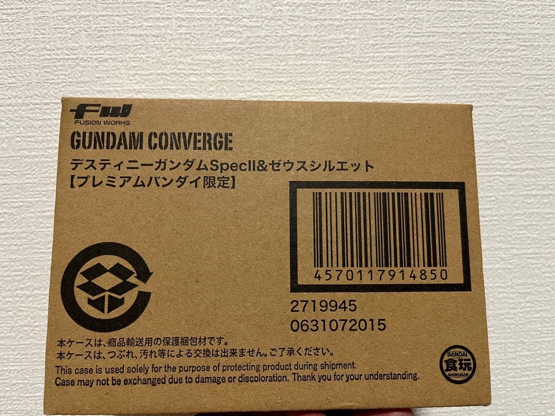 CONVERGE デスティニーガンダムSpecII&ゼウスシルエット