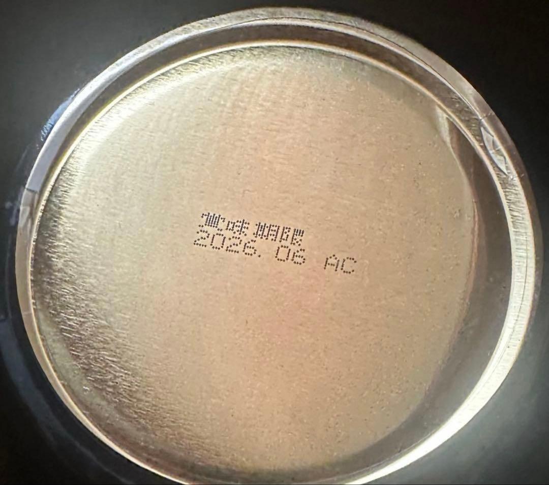 【1kg×4本】国産純粋はちみつ（賞味期限2026年6月）