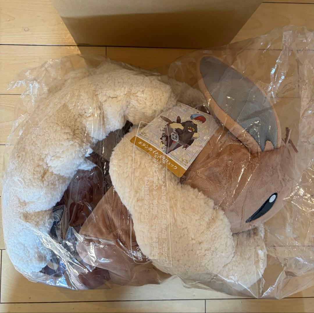 ポケットモンスター｜ボタンのイーブイリュック　新品未使用