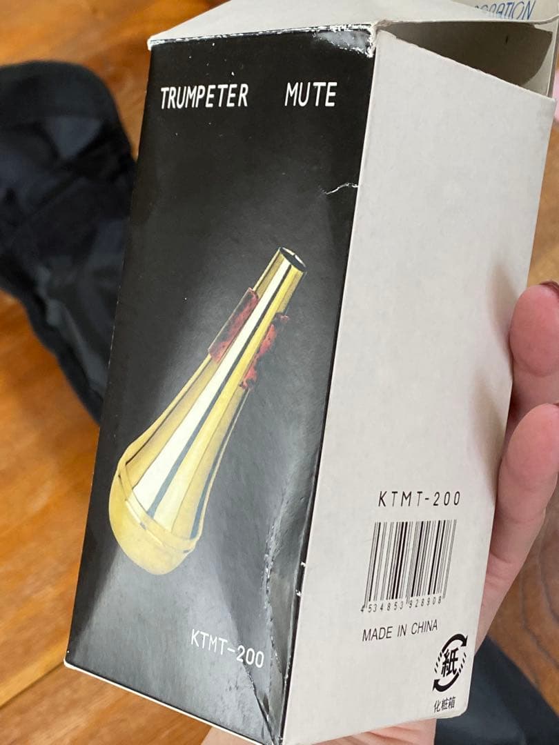 YAMAHA ヤマハ トランペット YTR-2335S 譜面台 ミュート 手入