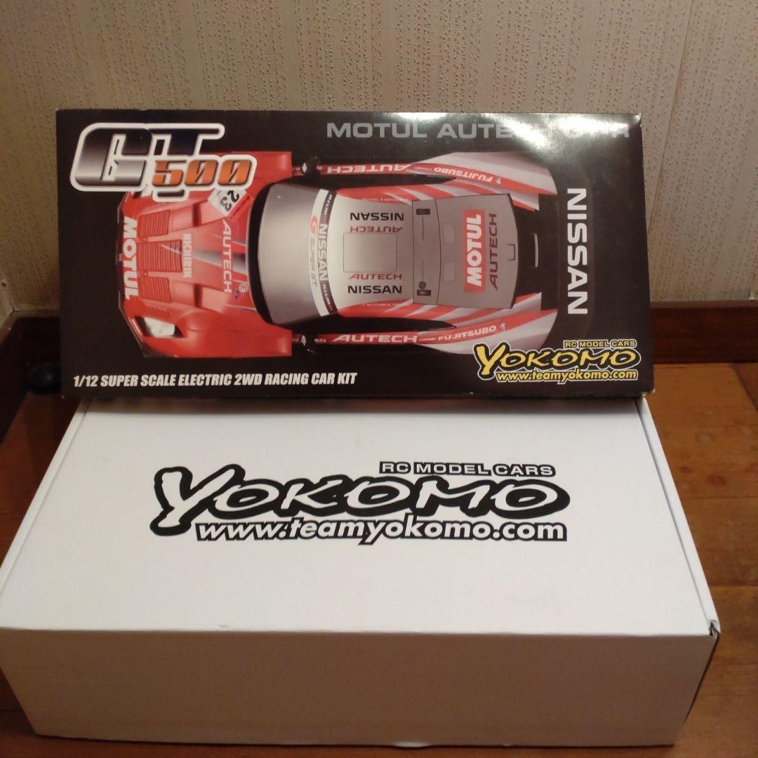 ♥ヨコモ RC ＧＴ500 BRZ ボディ シャーシ セット