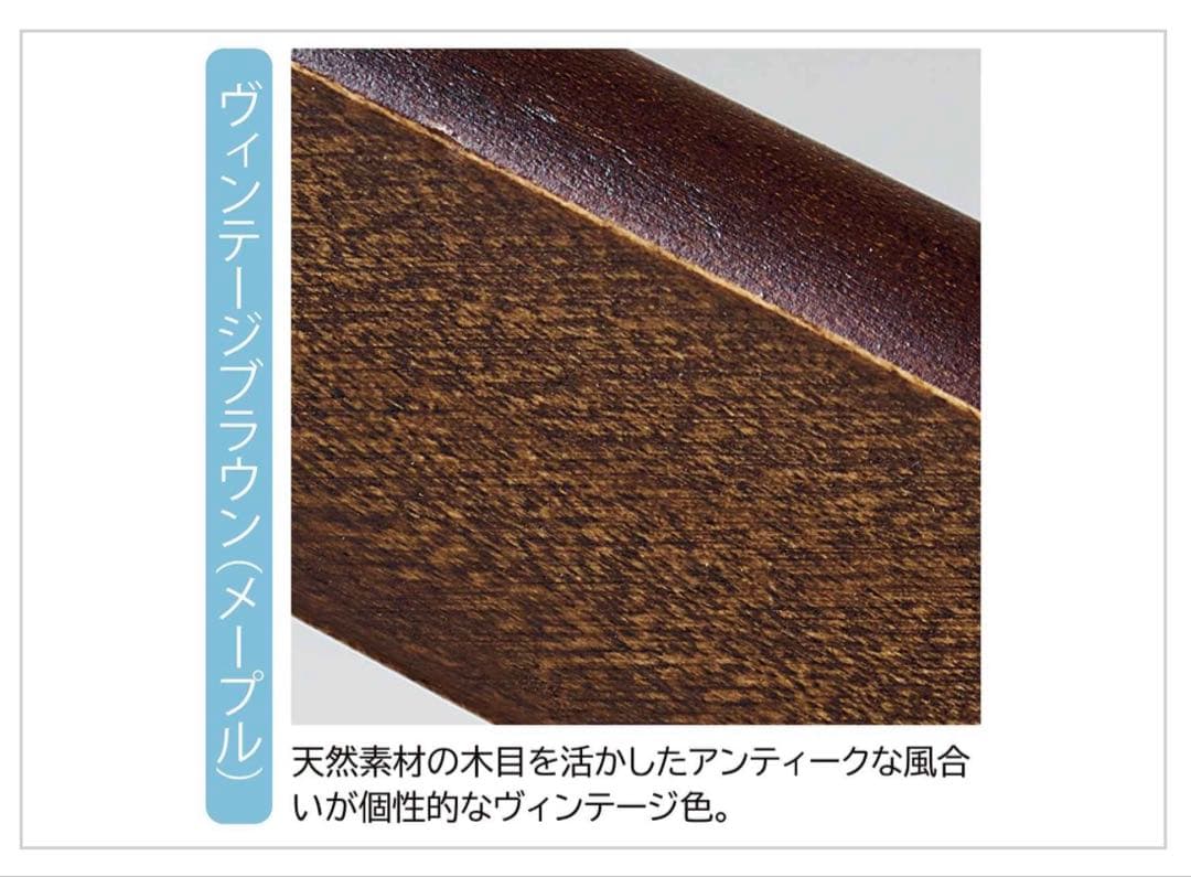 【良品アパレル仕様】木製ボトムハンガー100本ヴィンテージブラウンクリップ付き