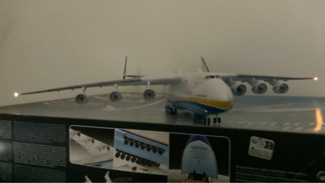 1/144スケールAN 225ムリーヤ塗装済み完成品