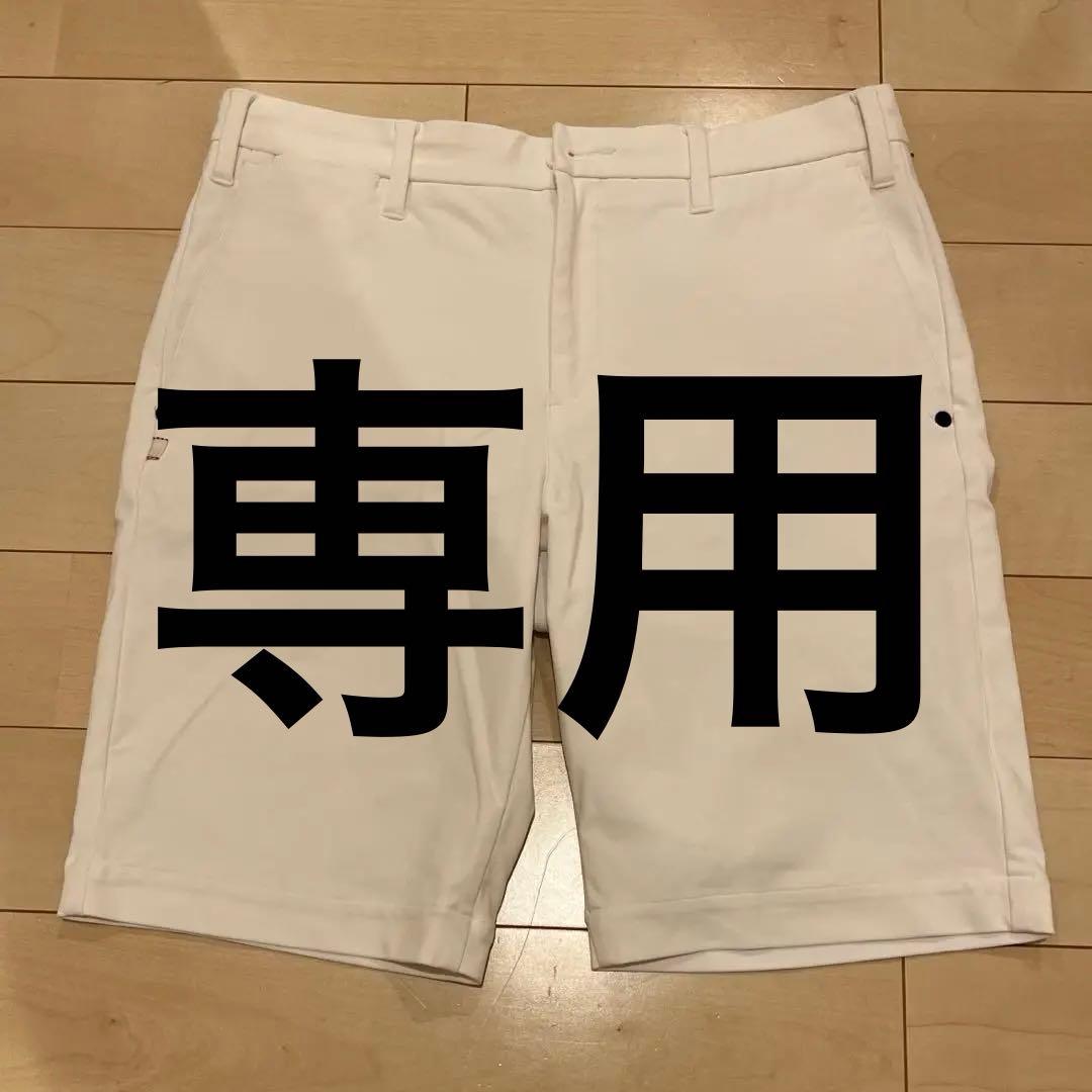 ブリーフィング　ゴルフハーフパンツ