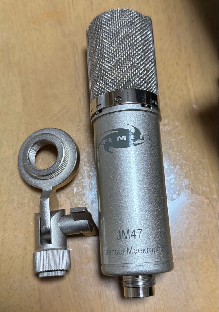 JOEMEEK JM47 コンデンサー・マイク レア品 送料無料