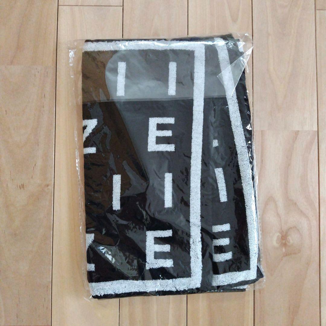 藤井風　FUJII KAZE　ロゴタオル