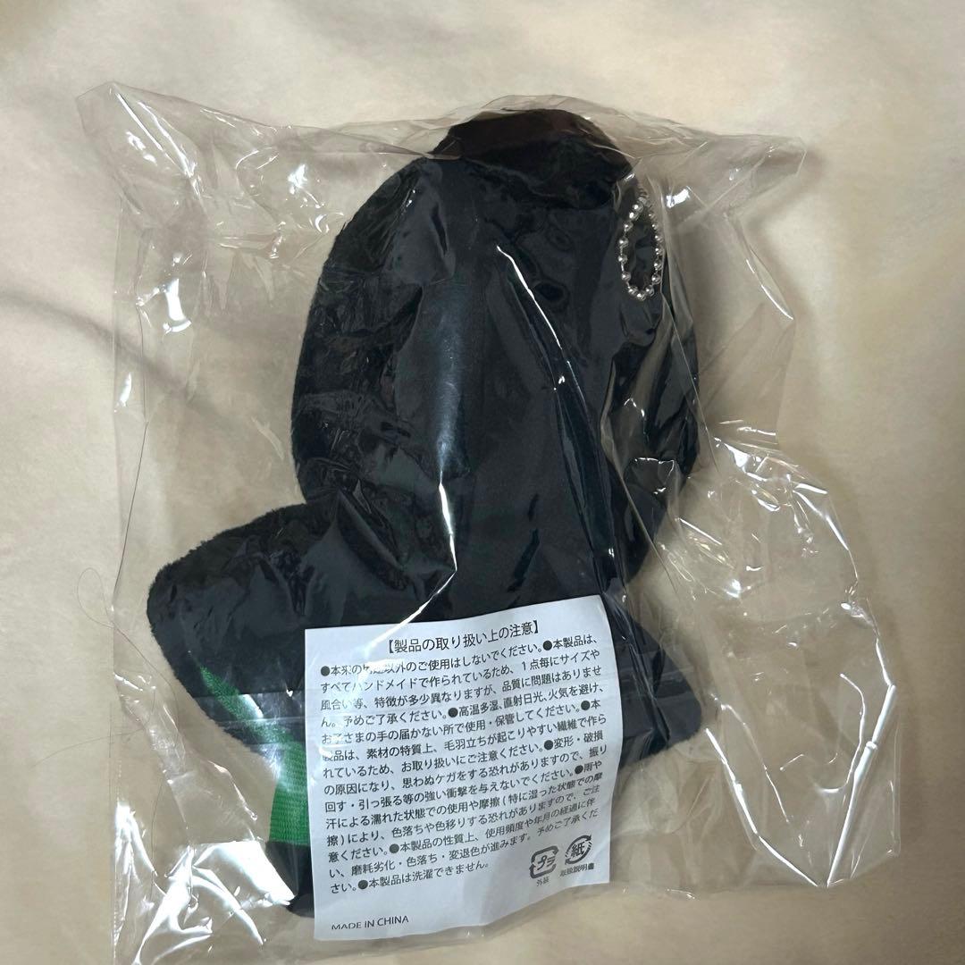 超特急 タクヤ Joker マスコット