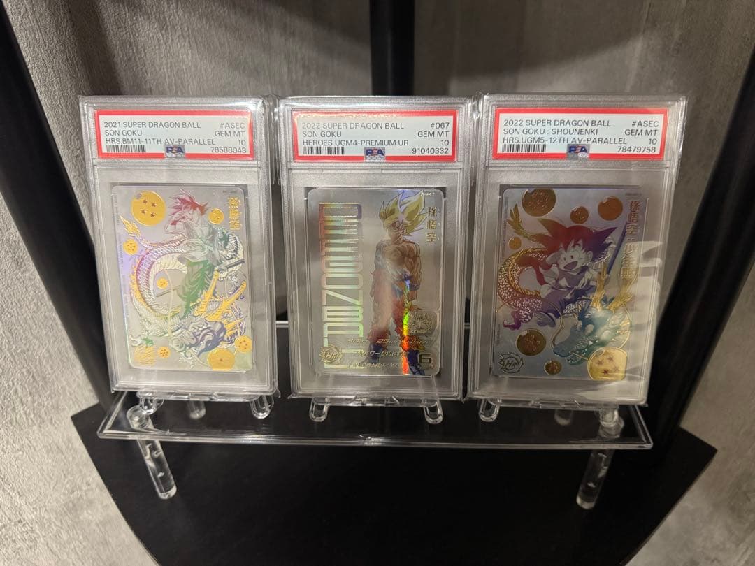 ドラゴンボールヒーローズBM11-ASEC UGM5-ASEC P PSA10