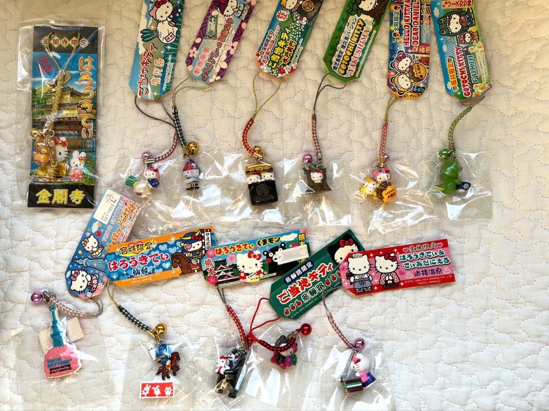 ハローキティ　ご当地キーホルダー　まとめ売り