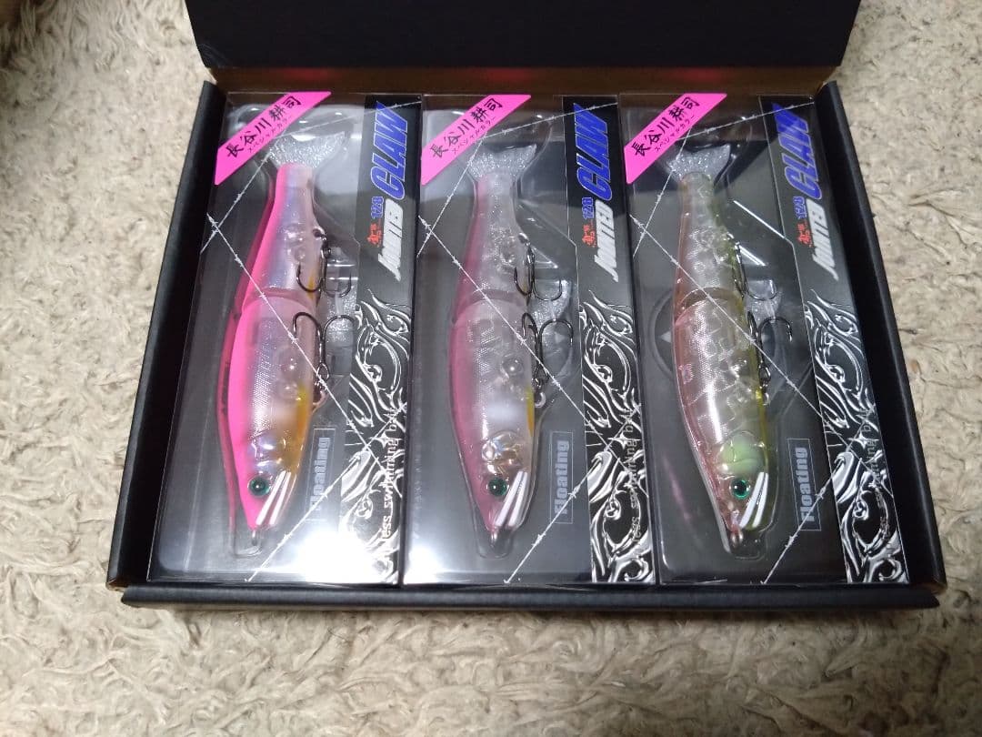 ジョイクロ128 ルアマガ 限定　送料込