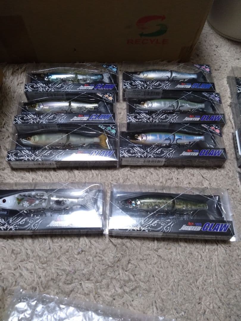 ジョイクロ128 ルアマガ 限定　送料込