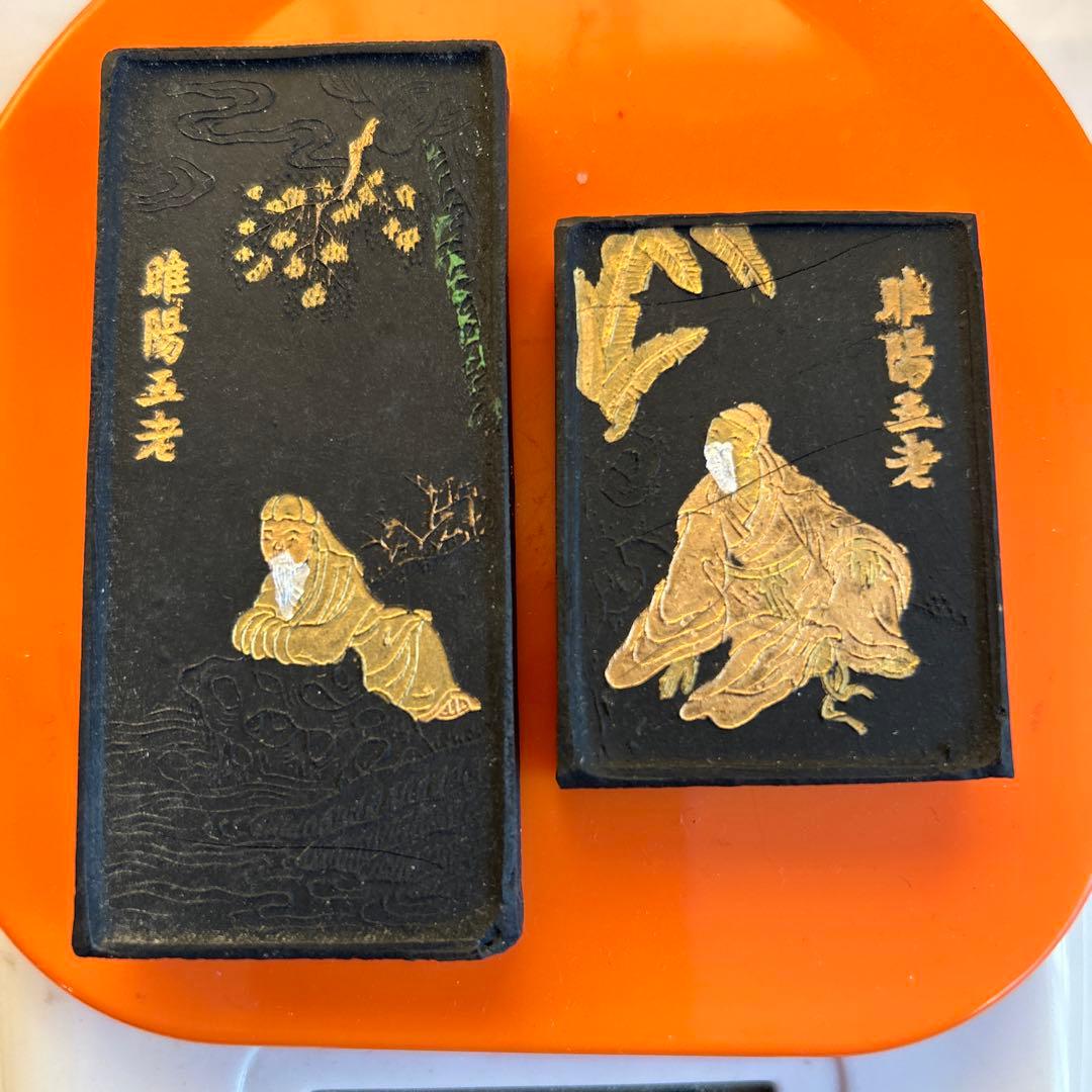 貴重中国名墨胡開文蒼珮室主人製2本組 煙頂 古墨 中華民国名墨 胡開文黄山松煙