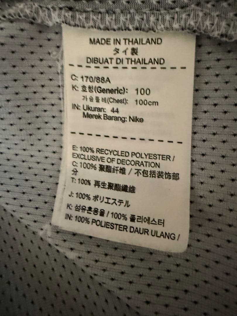 NBA supreme nike ジャージータンクトップ M ノースリーブ T