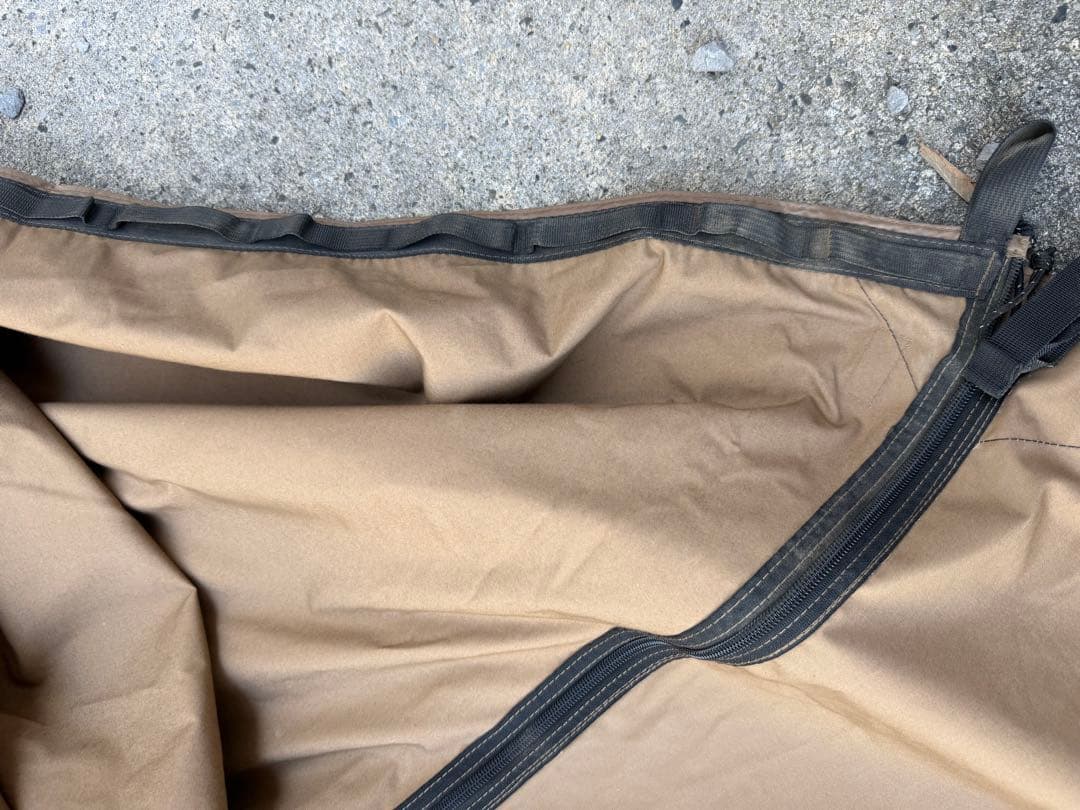 ワンティグリス　Northgaze ノースゲイズ