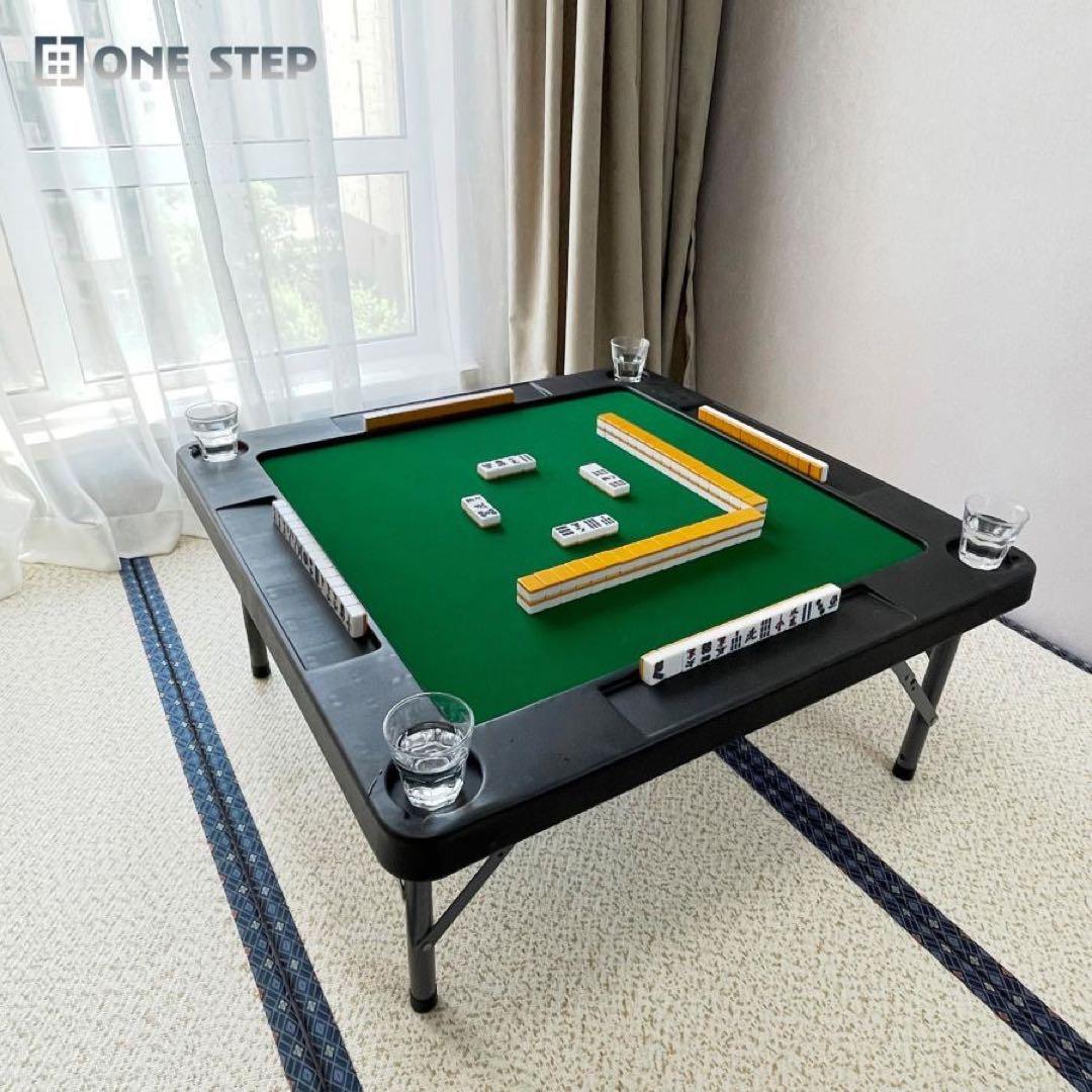 麻雀卓 麻雀 麻雀台 折りたたみ グッズ 麻雀台 家庭用　ブラック