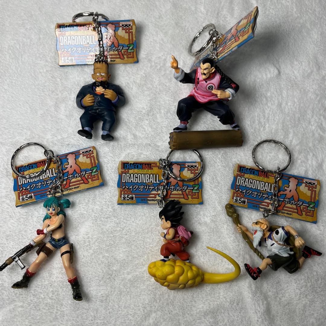 美品　タグ付　ドラゴンボール　ハイクオリティキーホルダー2 全5種セット