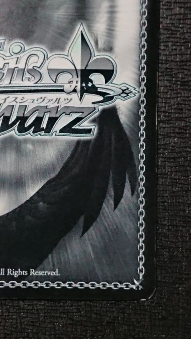 ヴァイスシュヴァルツ ナビゲーション役　双葉/NAVI サイン SP ペルソナ5